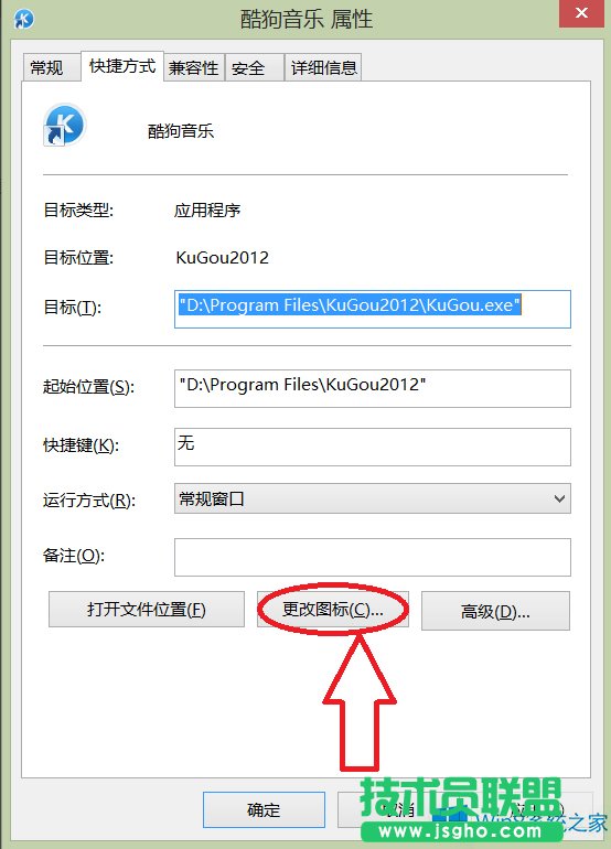 Windows8ôDˈDƬ