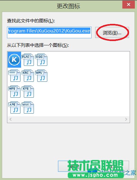 Windows8ôDˈDƬ