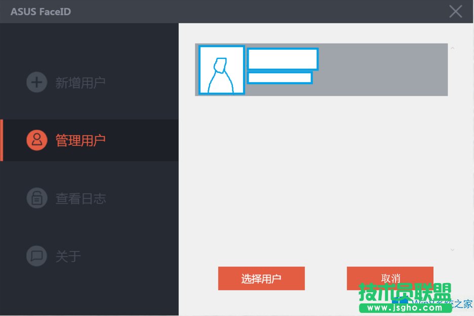 ATWin8.1P]ĘRe