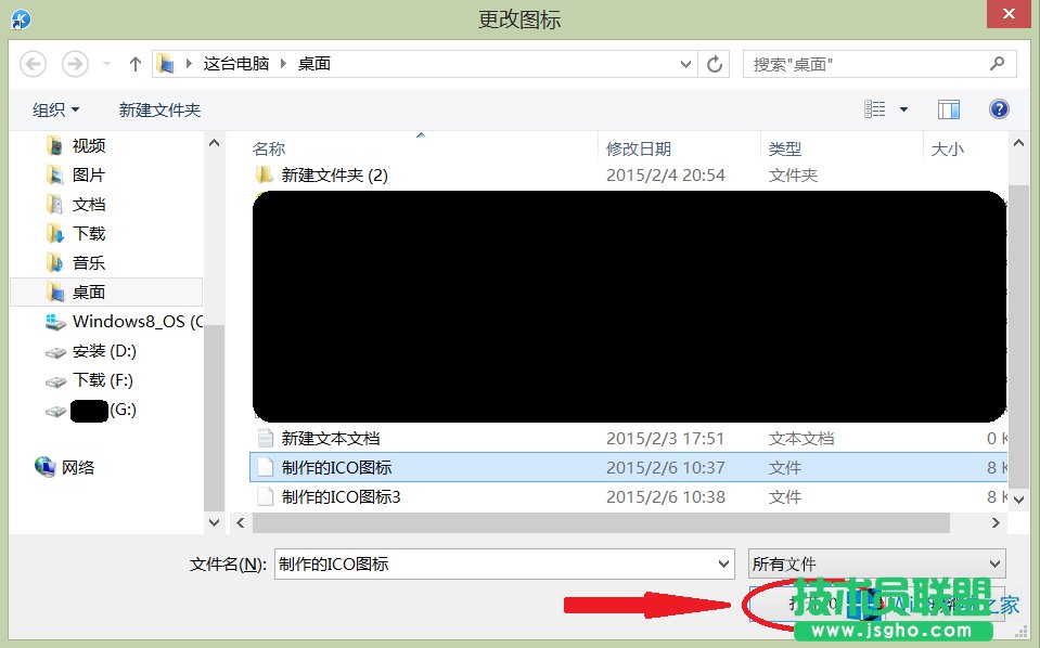 Windows8ôDˈDƬ