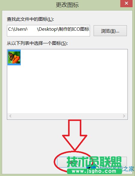 Windows8ôDˈDƬ