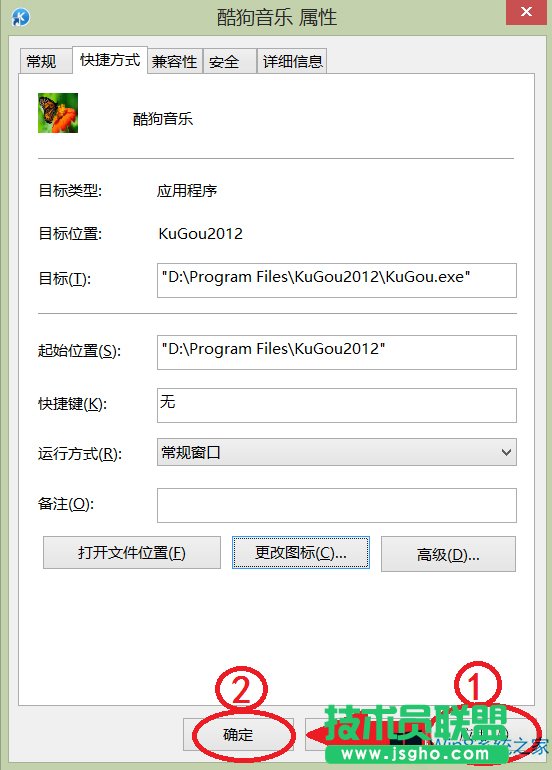 Windows8ôDˈDƬ