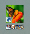 Windows8ôDˈDƬ