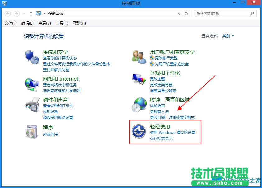 Windows8ôIPˣ