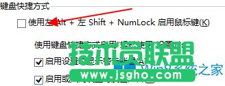 Windows8ôIPˣ