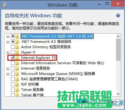 Windows8ôIEg[
