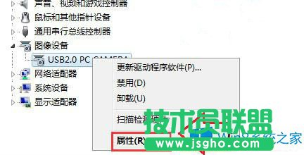 Windows8ϵyô؝Lӳ