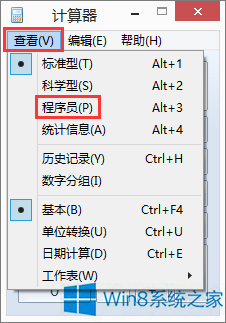 Windows8ϵyӋδ_Tģʽ