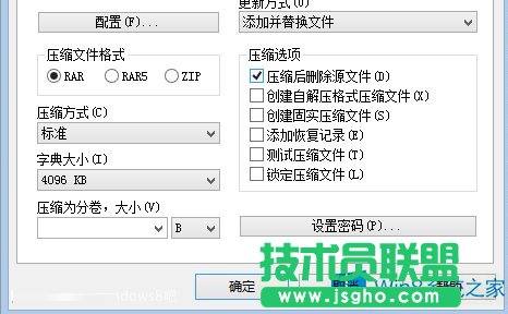 Win8ʾoλݔcڄӑB朽ӎôk