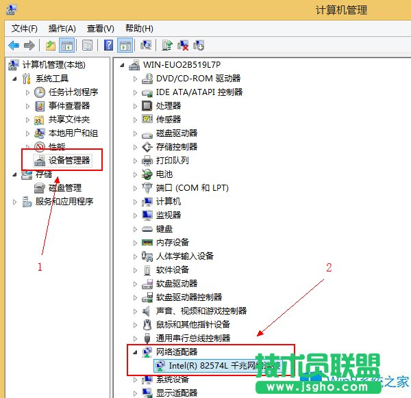 Win8Bʧôk