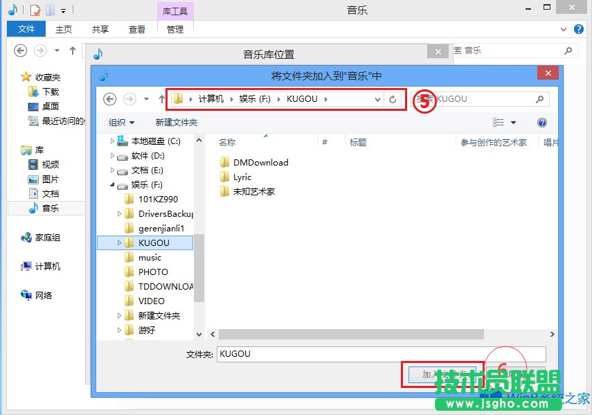 Win8ϵyMetroóô