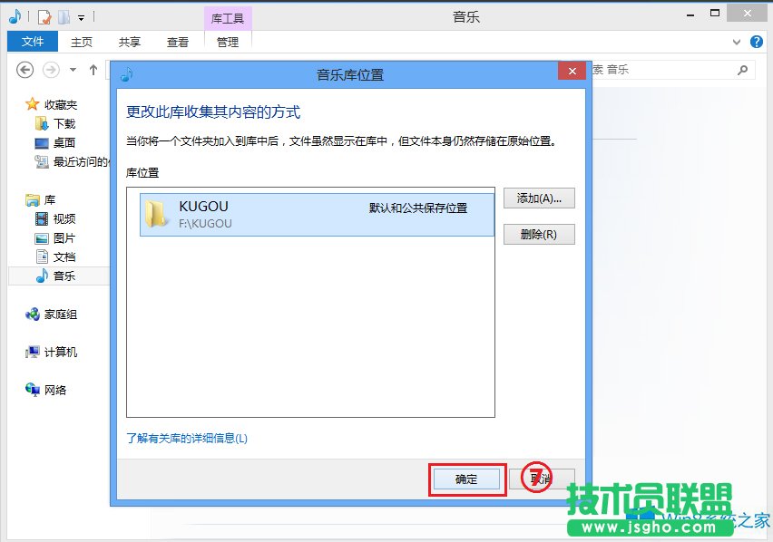 Win8ϵyMetroóô