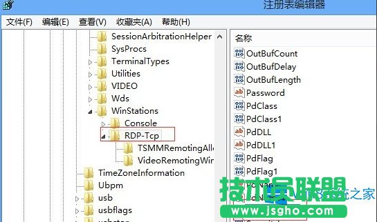 Win8ôh˿ڣ