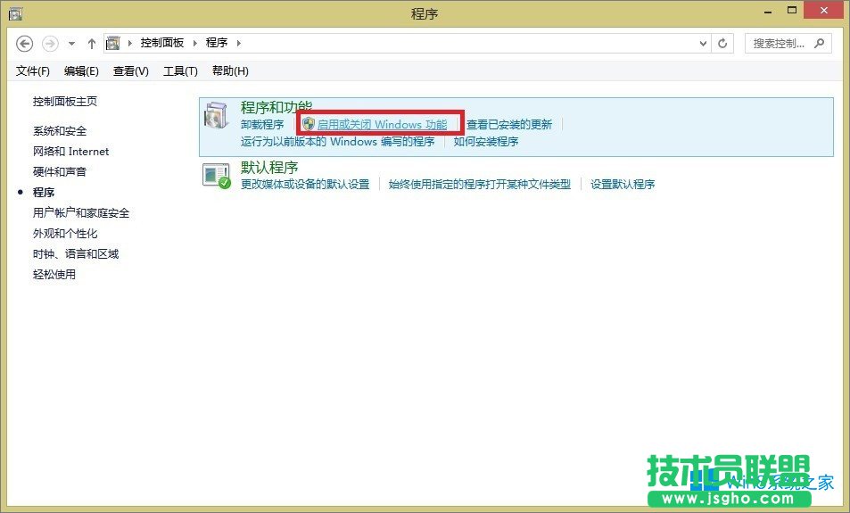 Windows8ô_Hyper-V̓MCܣ