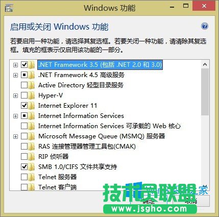 Windows8ô_Hyper-V̓MC