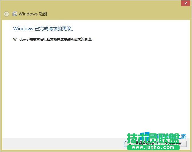Windows8ô_Hyper-V̓MCܣ