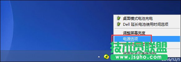 Win8νÿنWin8P]نӵķ