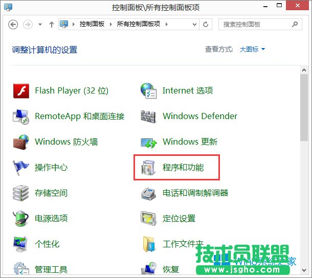 Win8.1ϵyg[_localhostôk