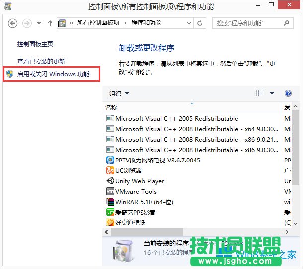 Win8.1ϵyg[_localhostôk