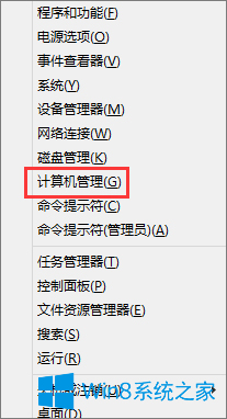 ô_Win8.1_ķ