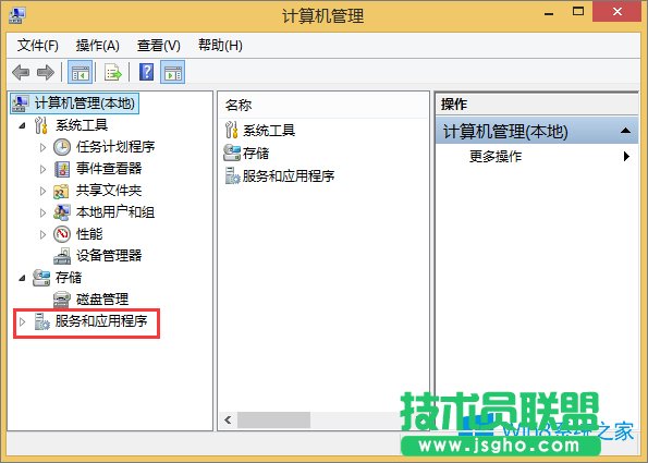 ô_Win8.1_ķ