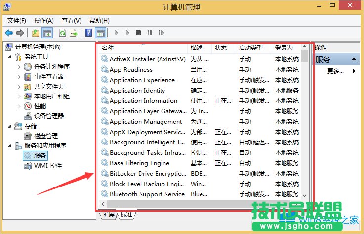 ô_Win8.1_ķ