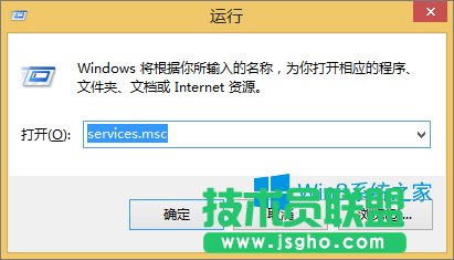 ô_Win8.1_ķ