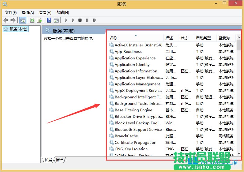ô_Win8.1_ķ