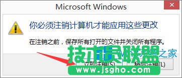 Windows8.14Α@ʾȫô