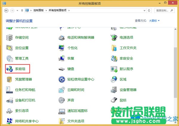 Win8μͥMWin8ͥMľw