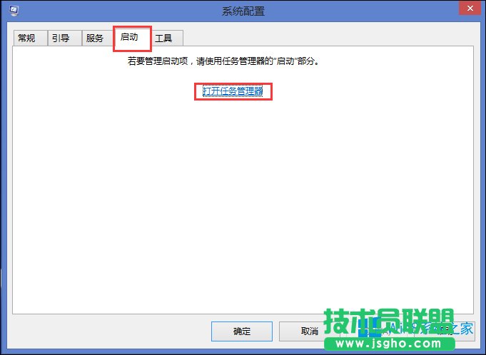 Win8ôֹܛ_CԄӆ