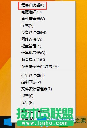 Windows8ôжdIE9g[