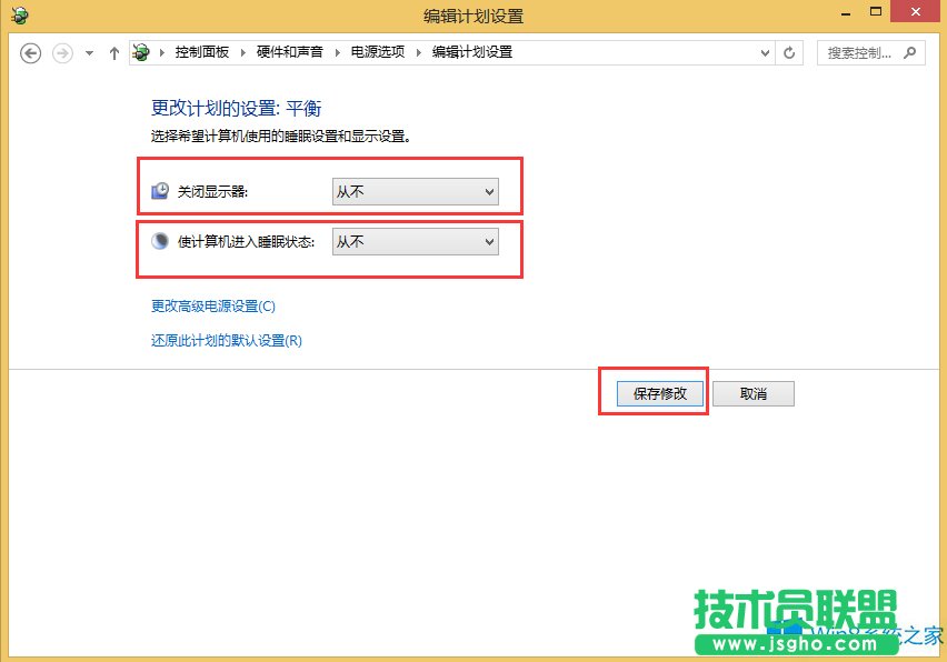 Win8ôP]ԄӴC