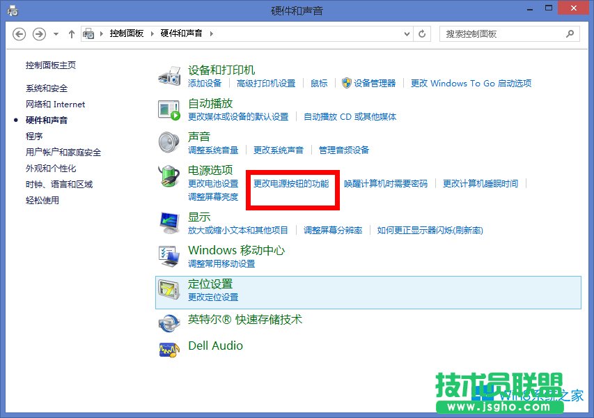 Win8.1XPCصνQ