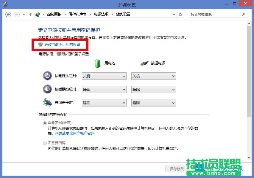 Win8.1XPCصνQ