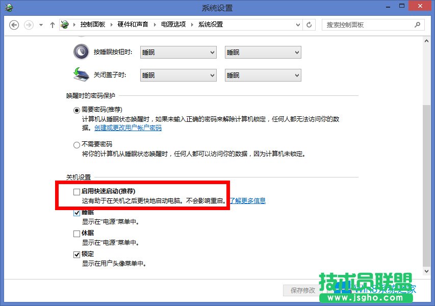Win8.1XPCصνQ