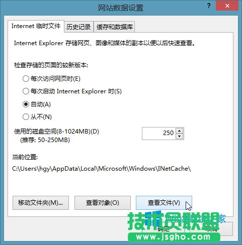 Win8ϵyIEļWin8ҵIEļ