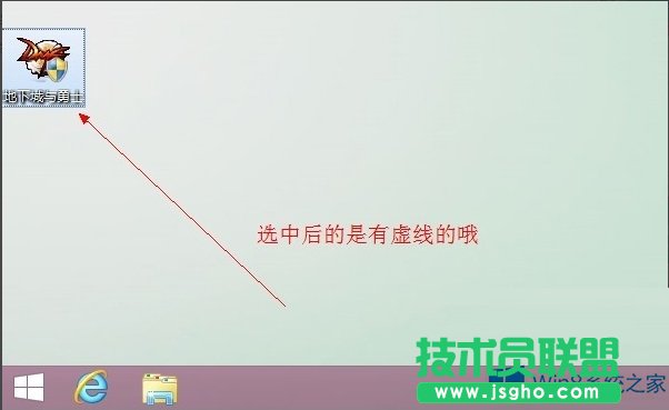 Win8.1DNFoôk