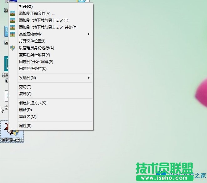 Win8.1DNFoôk