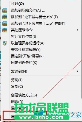 Win8.1DNFoôk