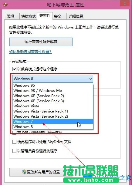 Win8.1DNFoôk