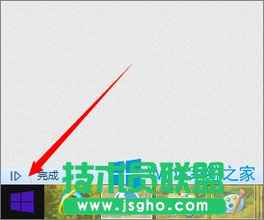 Win8.1ô_ʼĻеĳŵ