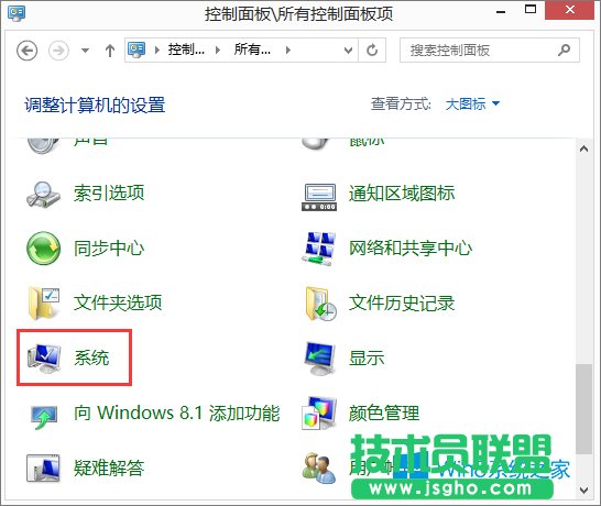 Win8.1ϵy±ôk