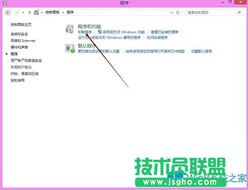 Win8.1Αʾrequires at least directx version 9.0ôk