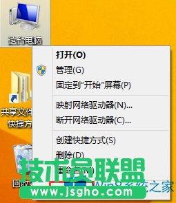 Win8ϵy̓MȴO÷