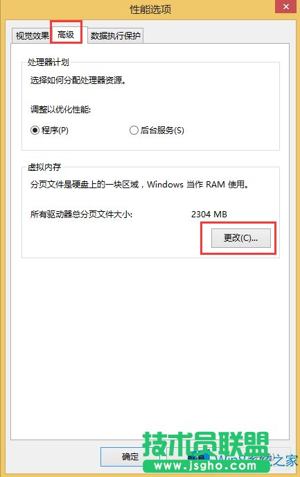 Win8ϵy̓MȴO÷