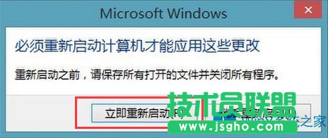 Win8ϵy̓MȴO÷