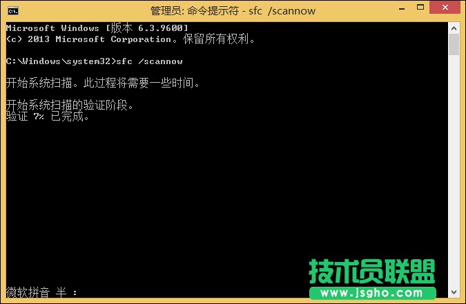 Win8XϵyļGʧôkCPļpġGʧޏͷ