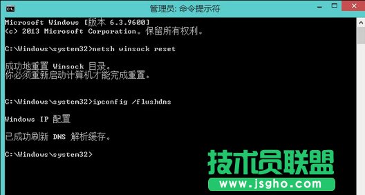 Win8ϵyoWjm@ʾδBνQ