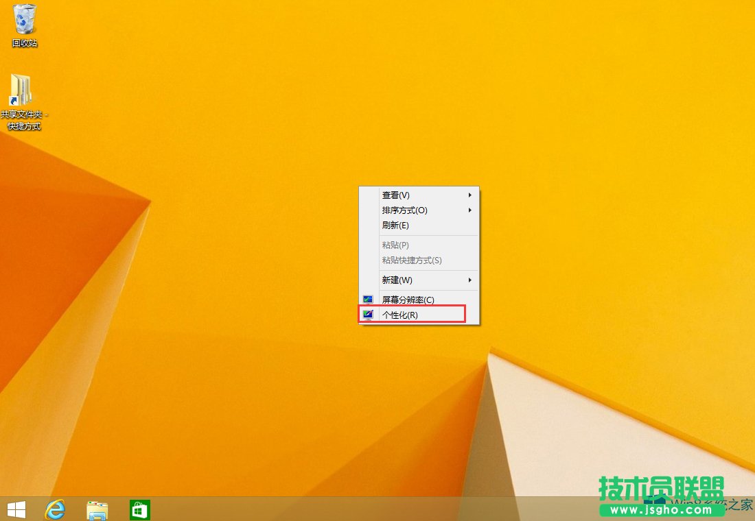 Windows8ôӋCDˣ